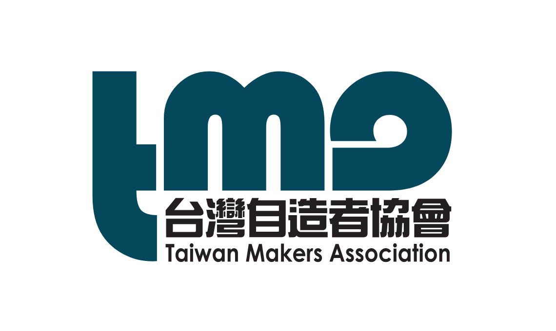台灣自造者協會 Taiwan Makers Association